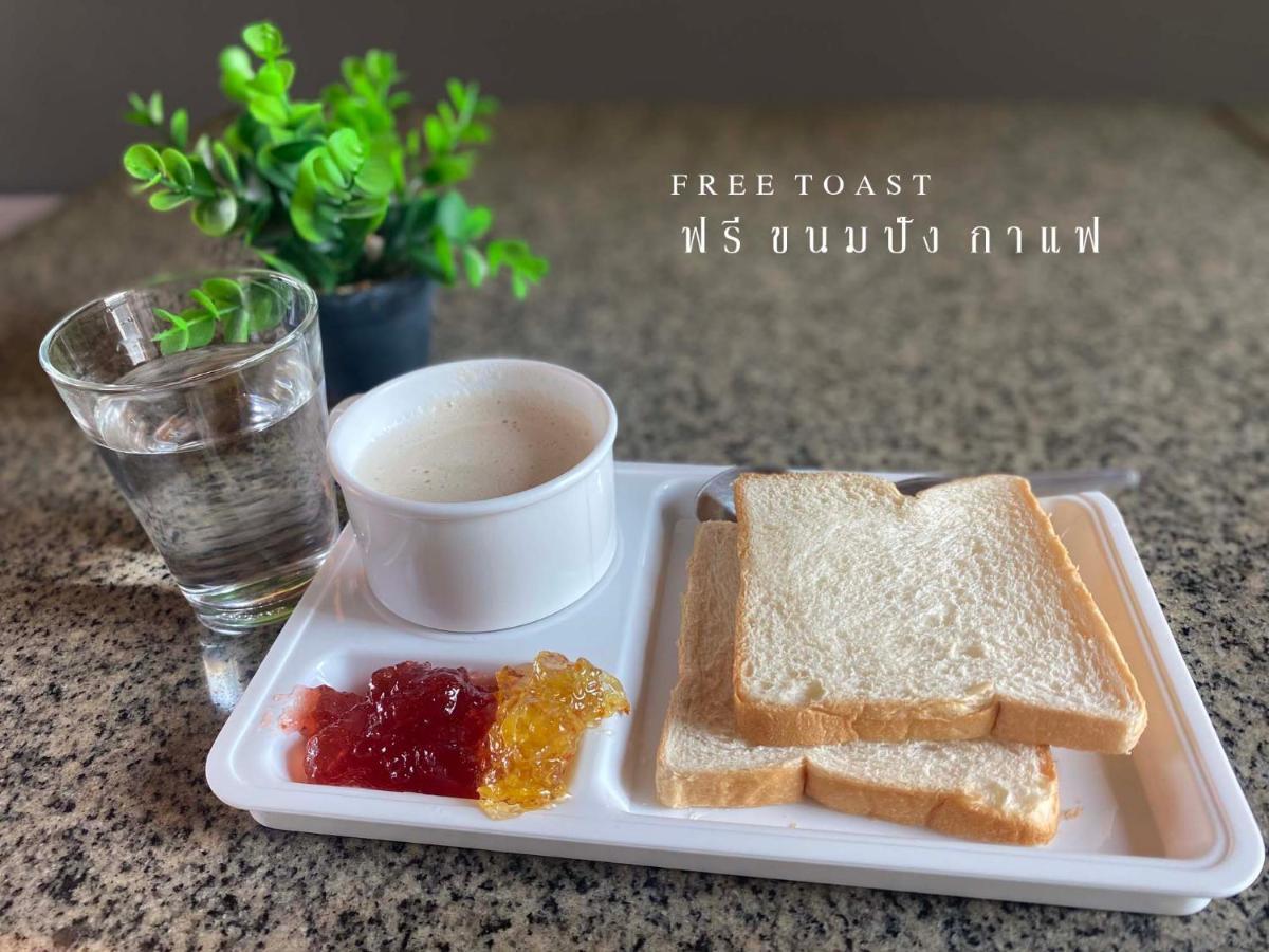 Prinn Hotel Rayong Extérieur photo
